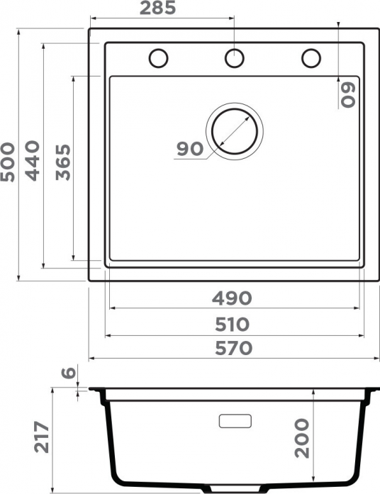  Omoikiri Sintesi 57-WH  4997141