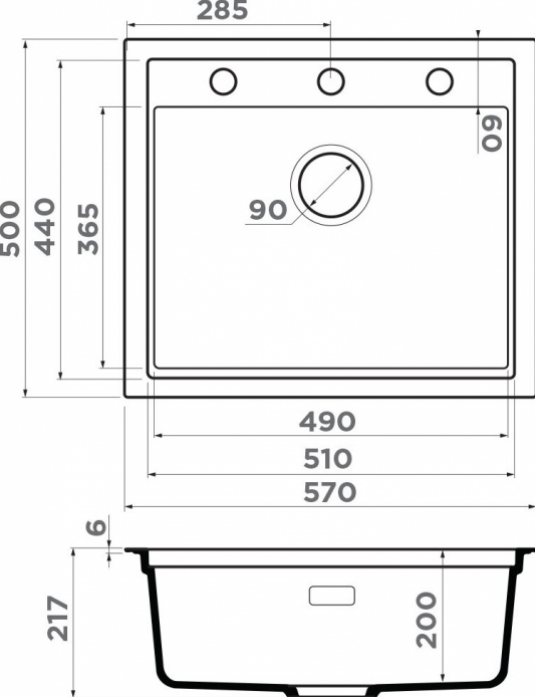  Omoikiri Sintesi 57-GB  4997140