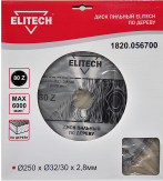   ELITECH 25032/30 80 1820.056700