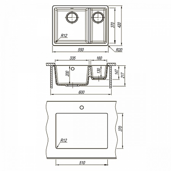   Lemark SINARA 550.2-U 