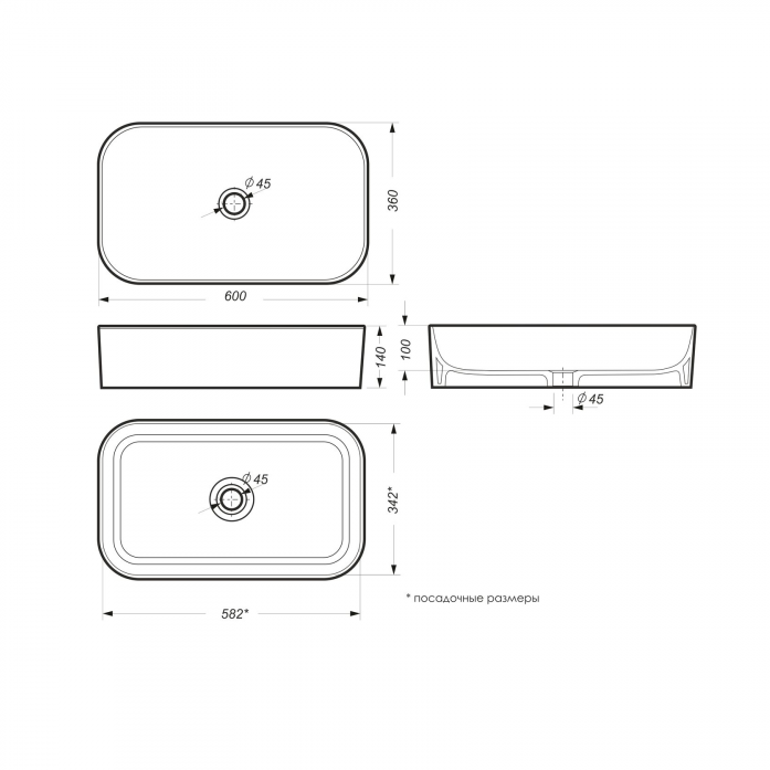  SANITA LUXE Infinity Slim 