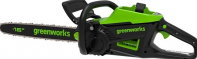    GreenWorks GD60CS25K4 2008907UB