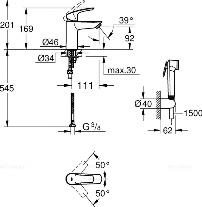    GROHE Eurosmart 23124003 