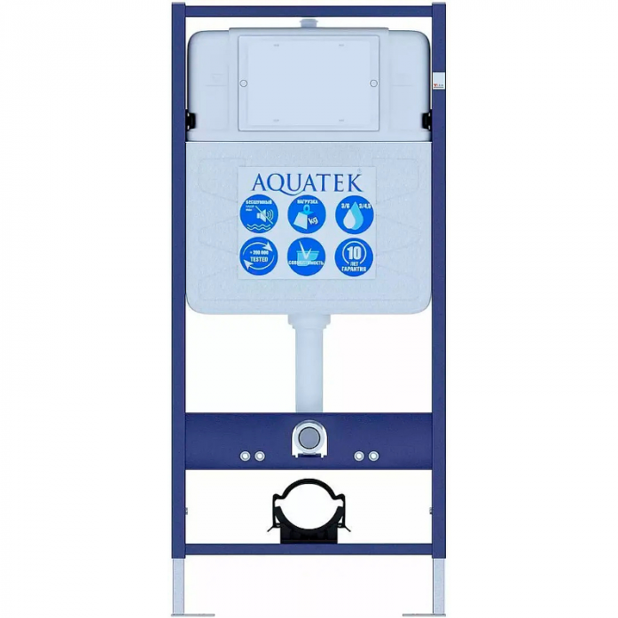   SET AQUATEK  ( Standard INS-0000012    +  AQ1901-00  )