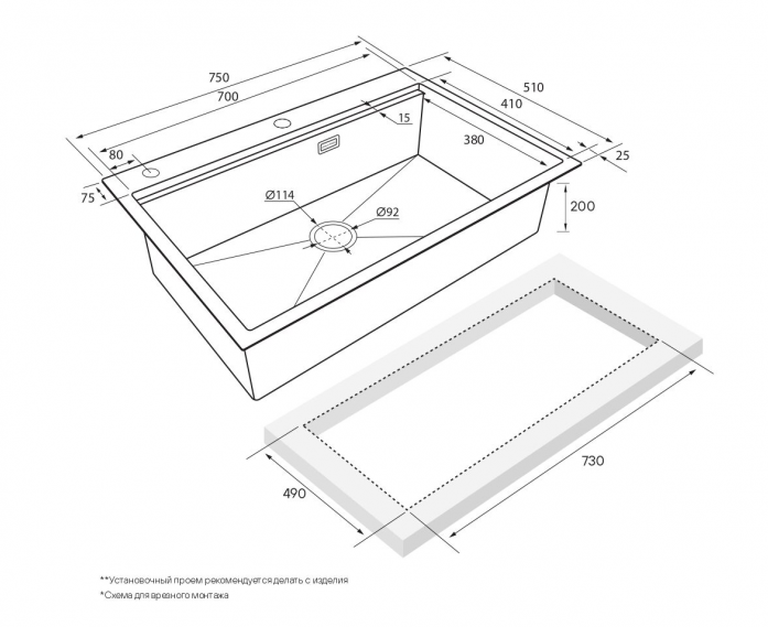  Paulmark VAST-PRO PM707551-BS   