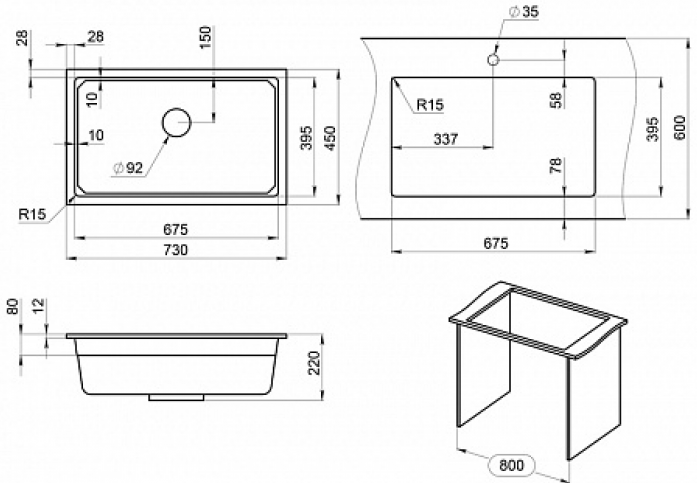   Granula KS-7303U 