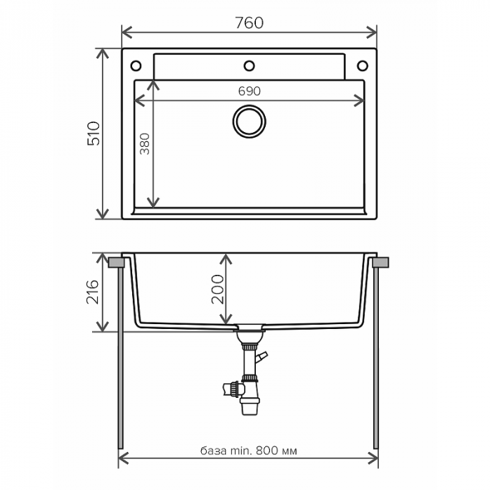   Polygran ARGO-760 16  575882