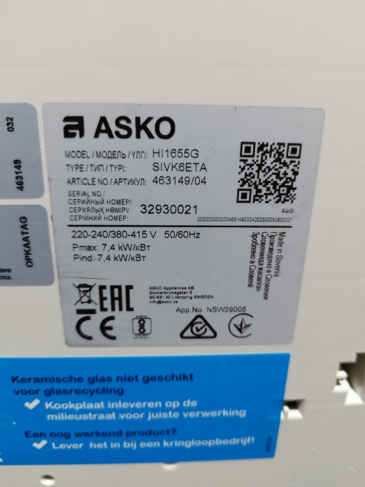    Asko HI1655G (  )