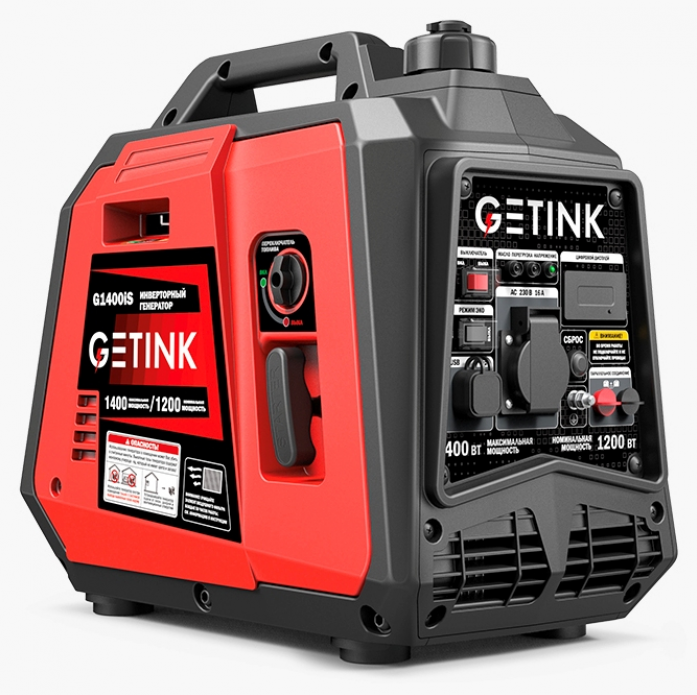    Getink G1400iS 11013