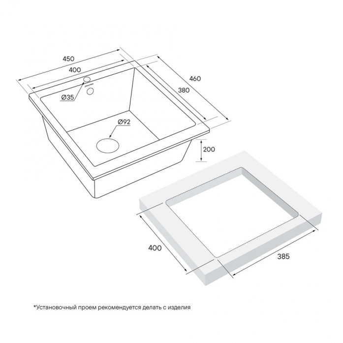   Paulmark BRILON PM104546-AN 