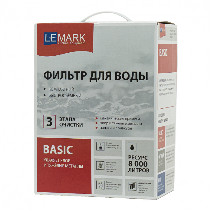          Lemark BASIC 9920085