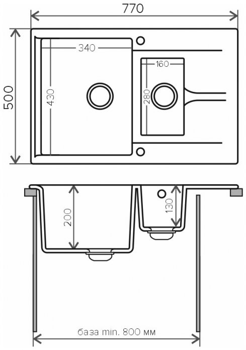   Polygran BRIG-770 14  621398