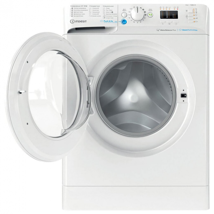 C  Indesit BWSA61051WWV