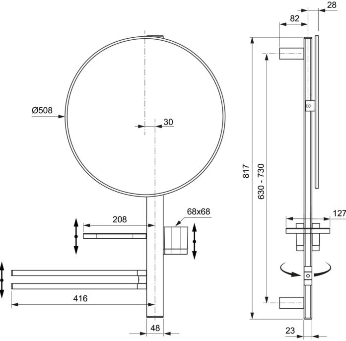    Ideal Standard ALU+ Beauty Bar S BD587RO 