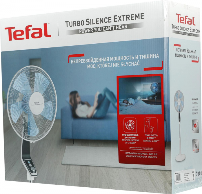   Tefal Turbo Silence VF5640F2 