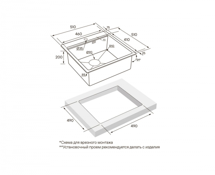  Paulmark KRONER-PRO PM705151-GM  