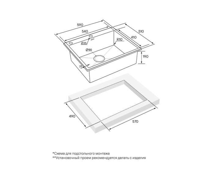  Paulmark BRIM-EDGE PM775951-GM  