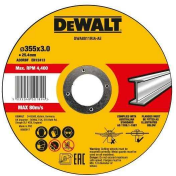   DeWalt 355 x25.4x 3.0 DWA8011RIA-AE