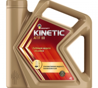    RN Kinetic F III Synt  (4)    26387 40897042