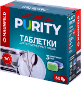     Maunfeld Purity all in 1 MDT60ST