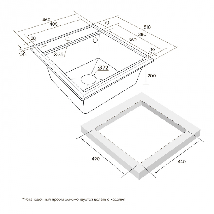  Paulmark STEPIA 45  + - STEP    PM114651-DG+R375-BS