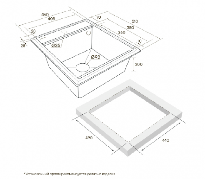  Paulmark STEPIA 45   + - STEP    PM114651-GRM+R375-BS