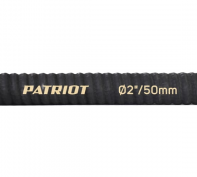   Patriot SRh-20 335002250