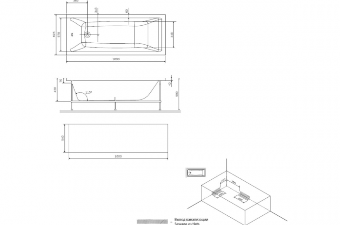   Am.Pm 160x70  Gem W93A-160-070W-A 