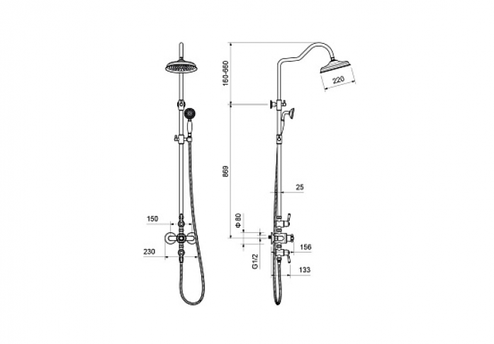    AQUATEK  AQ2563CR 