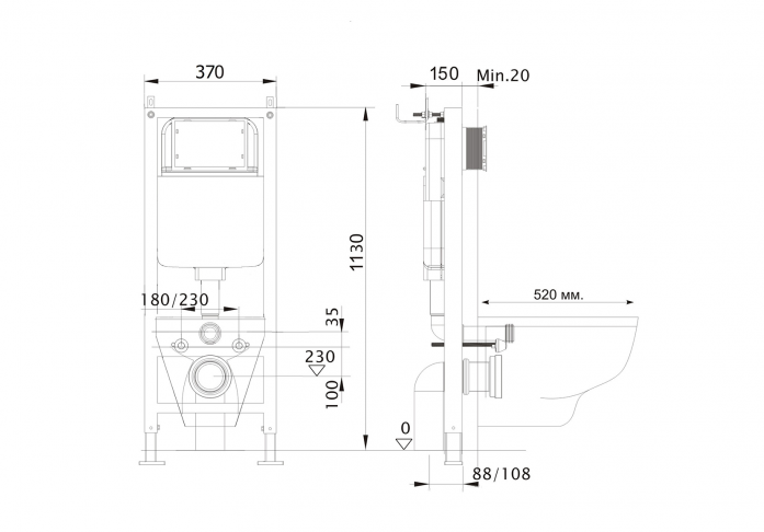     AQUATEK Standart 37 INS-0000017   