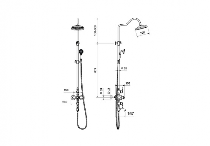    AQUATEK  AQ2543PG  