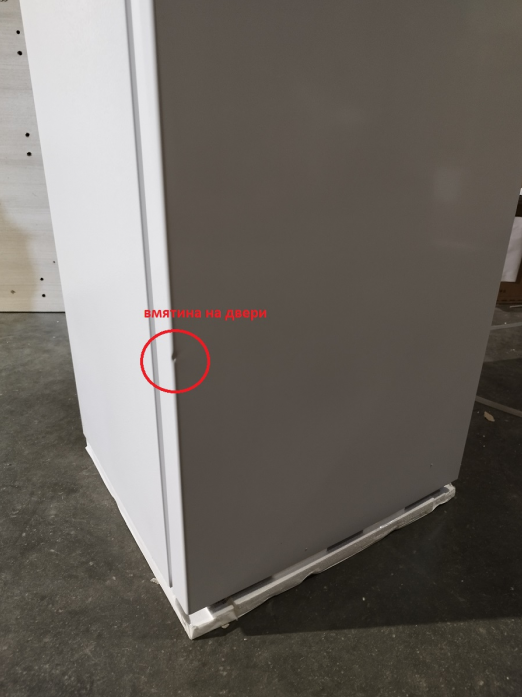  Gorenje R291PW4  (  )