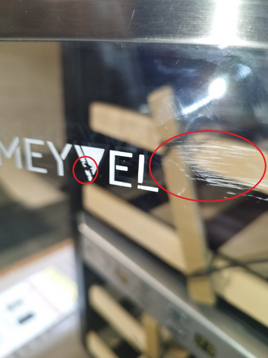   Meyvel MV12-SF2 (easy) (  )