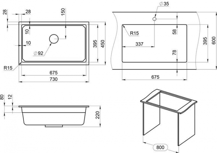    Granula Kitchen Space KS-7303U 