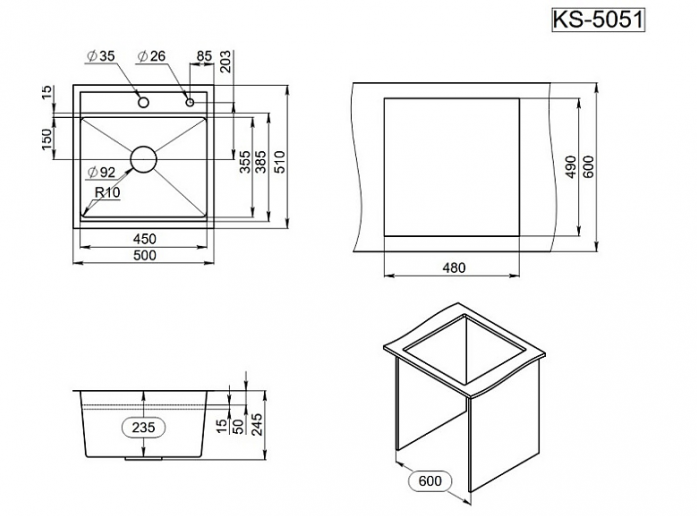    Granula Kitchen Space KS-5051  