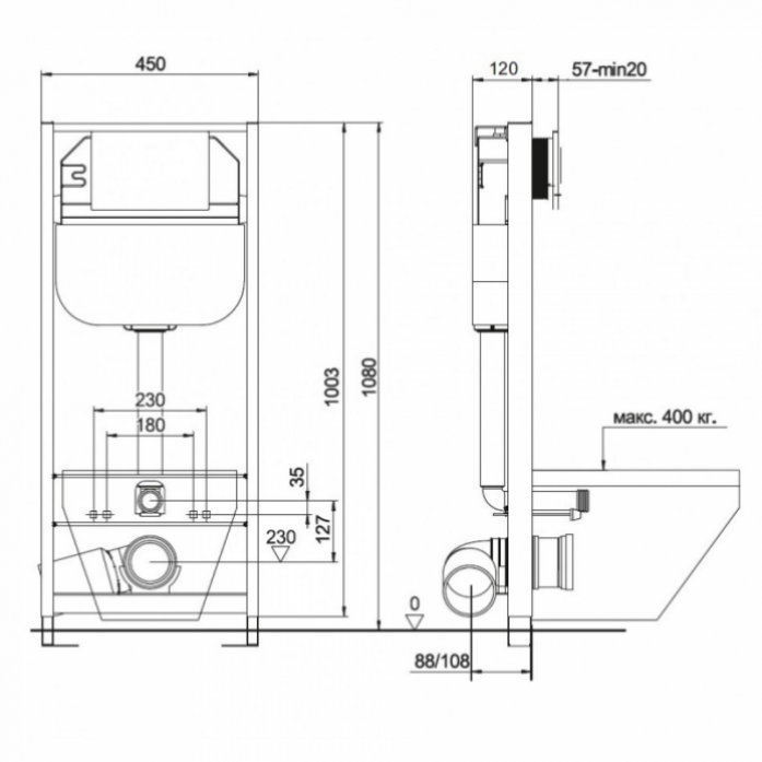    Milacio Standart MCU.200.204    MCU.204  /