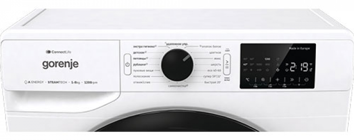   Gorenje WPNEI82SBSWIFI/C