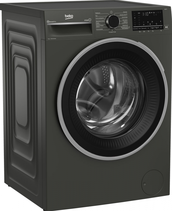   Beko B3WFR572AB