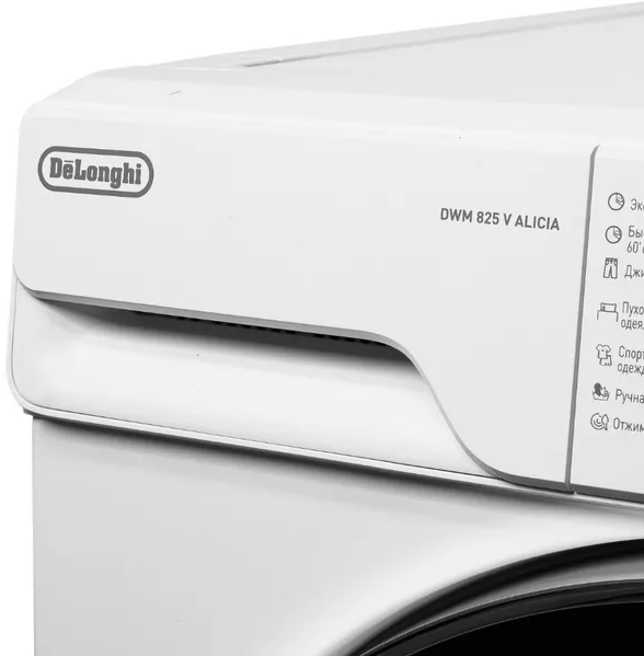   DeLonghi DWM 825 V ALICIA