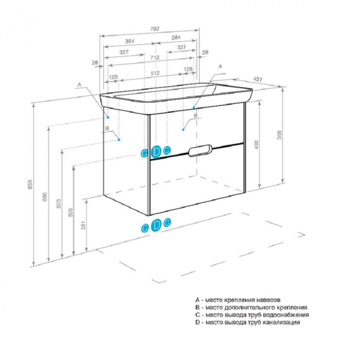  AQUATON 1A2831K0OLUG0   80   1A283101OLUG0 /   80 1WH501772