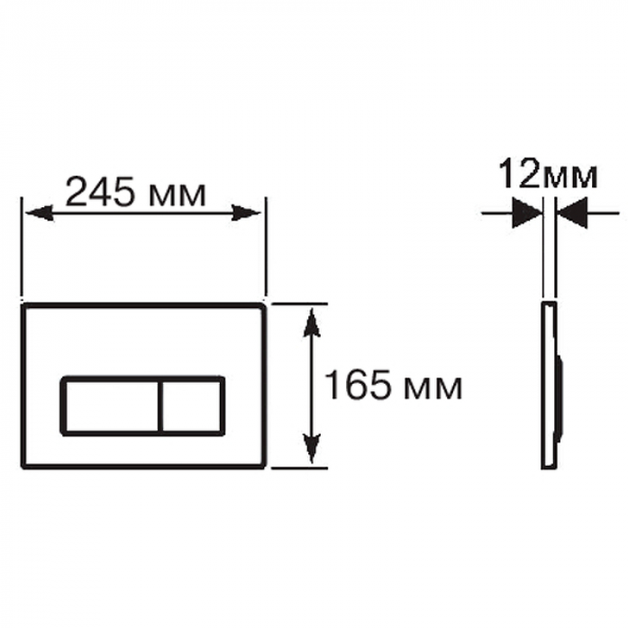   SET AQUATEK -1905-016 KK-1 ( Standard INS-0000012   KDI-0000016   KKI-0000001+  AQ1905-00   )