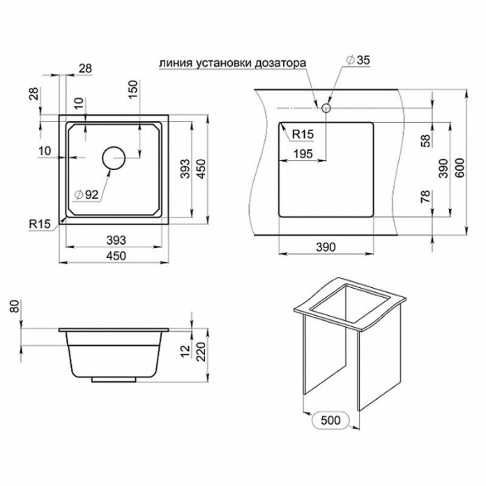    Granula KS-4501U 