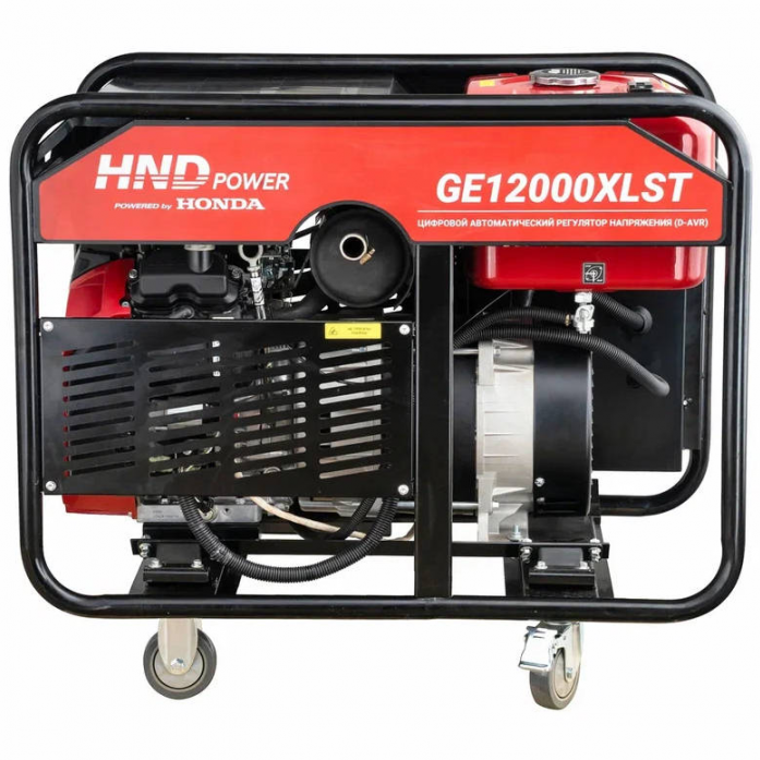   HND GE 12000 XLST GE12000XLST