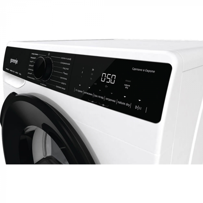   Gorenje DPNA82WIFI/C