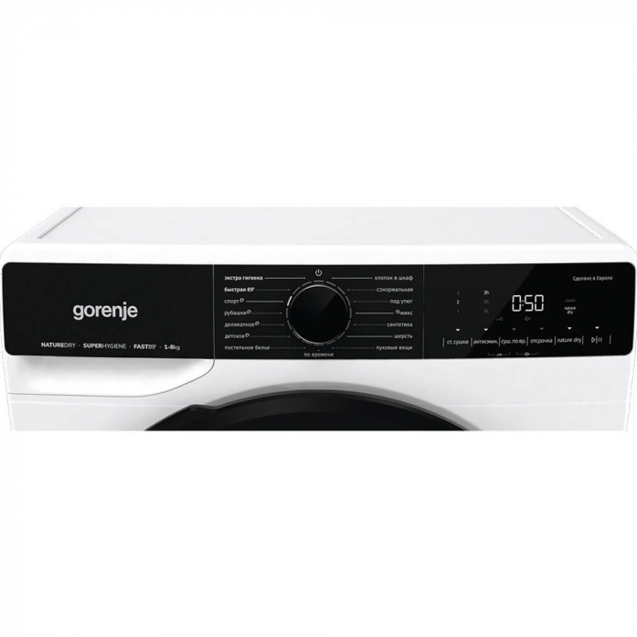   Gorenje DPNA82WIFI/C