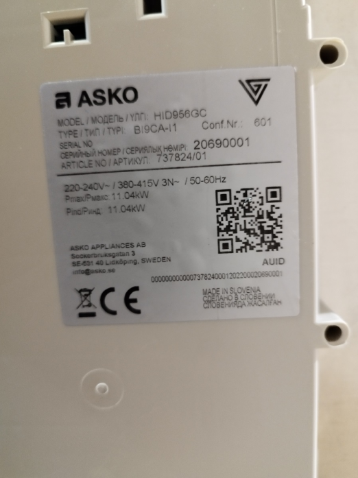    Asko HID956GC (  )