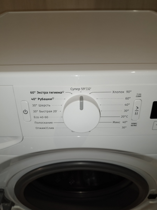   Gorenje WNPI82BS (  )