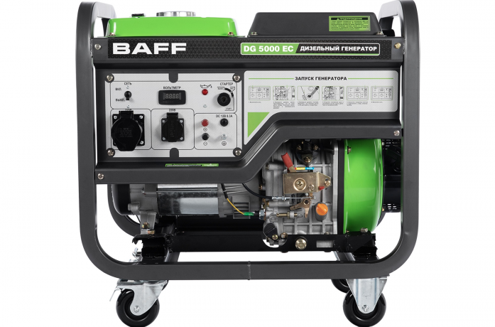  Baff DG 5000 EC