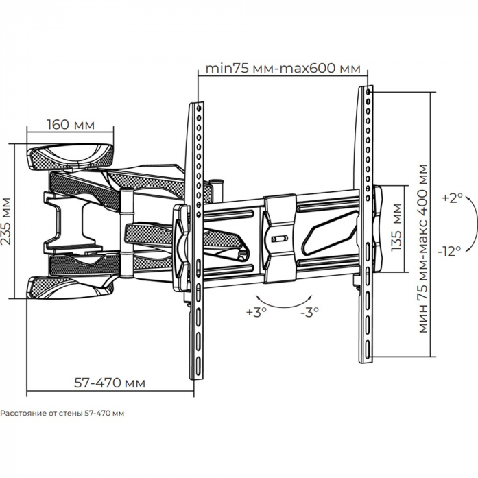  Baff HP2S 40-80