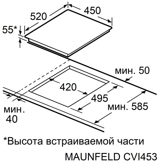    Maunfeld CVI453STWHC